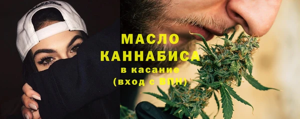 spice Верхнеуральск