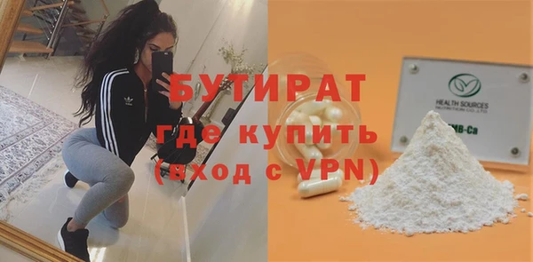 кокаин перу Верея