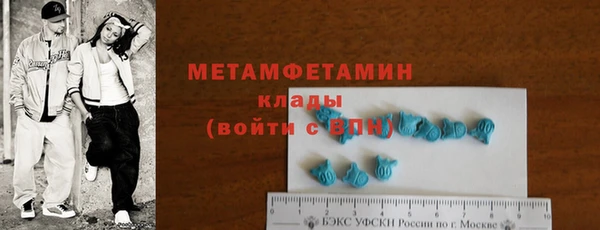 кокаин перу Верея