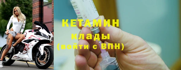 spice Верхнеуральск