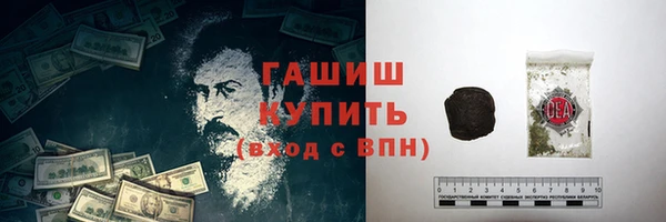 кокаин перу Верея