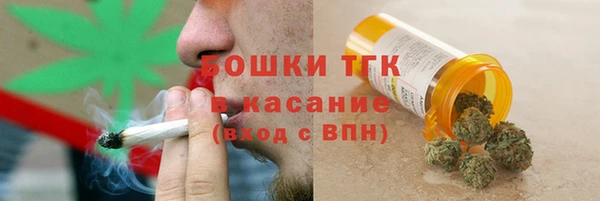 кокаин перу Верея
