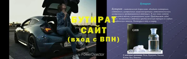 мдпв Бугульма