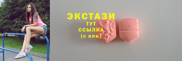 кокаин перу Верея
