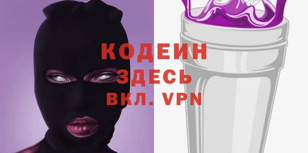 spice Верхнеуральск