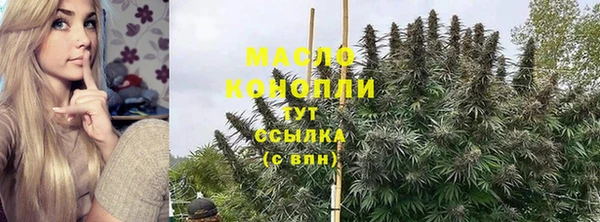 кокаин перу Верея