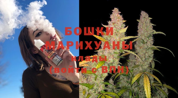 кокаин перу Верея