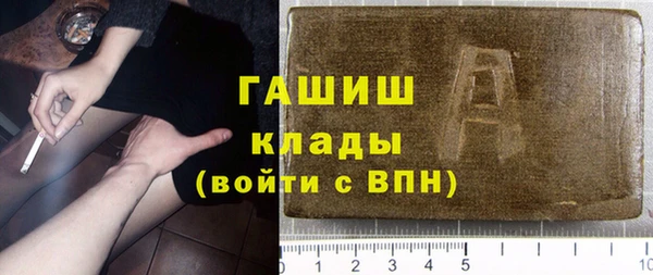 spice Верхнеуральск