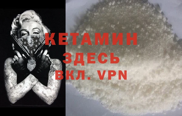 кокаин перу Верея