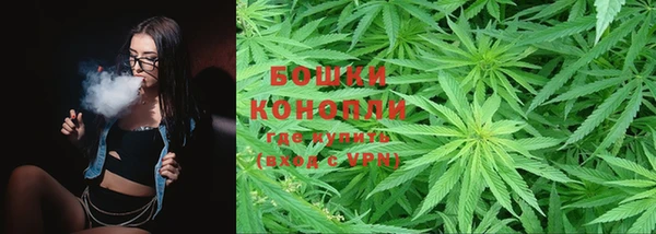 spice Верхнеуральск