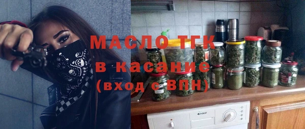 кокаин перу Верея