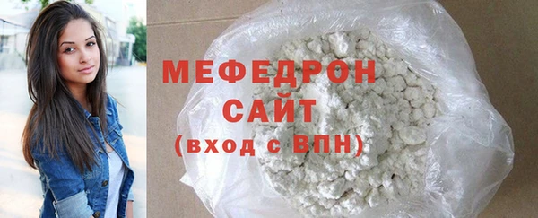 spice Верхнеуральск