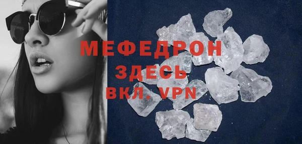 кокаин перу Верея