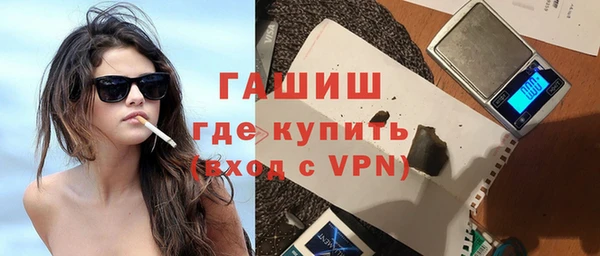 spice Верхнеуральск