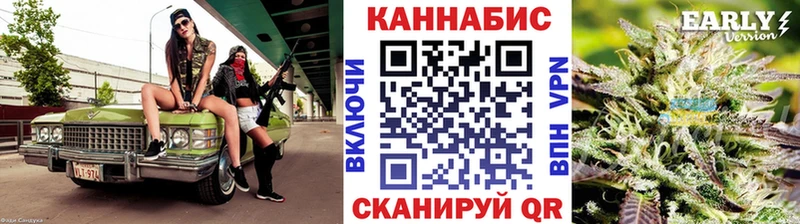 Бошки марихуана сатива  Купить  Опочка 